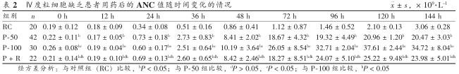 图片8.jpg