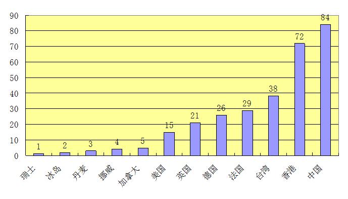 图片33.jpg