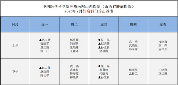 修改完.jpg