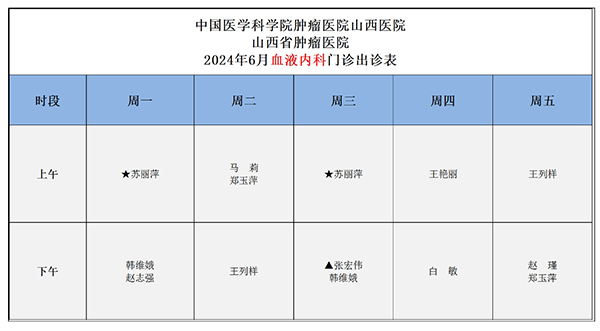 微信截图_20240618111106.jpg